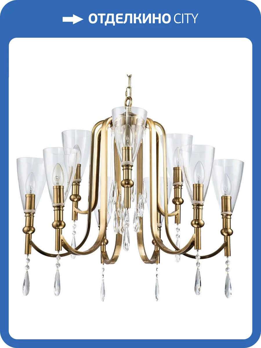 Подвесная люстра Favourite Lyra 2968-9P фото 4