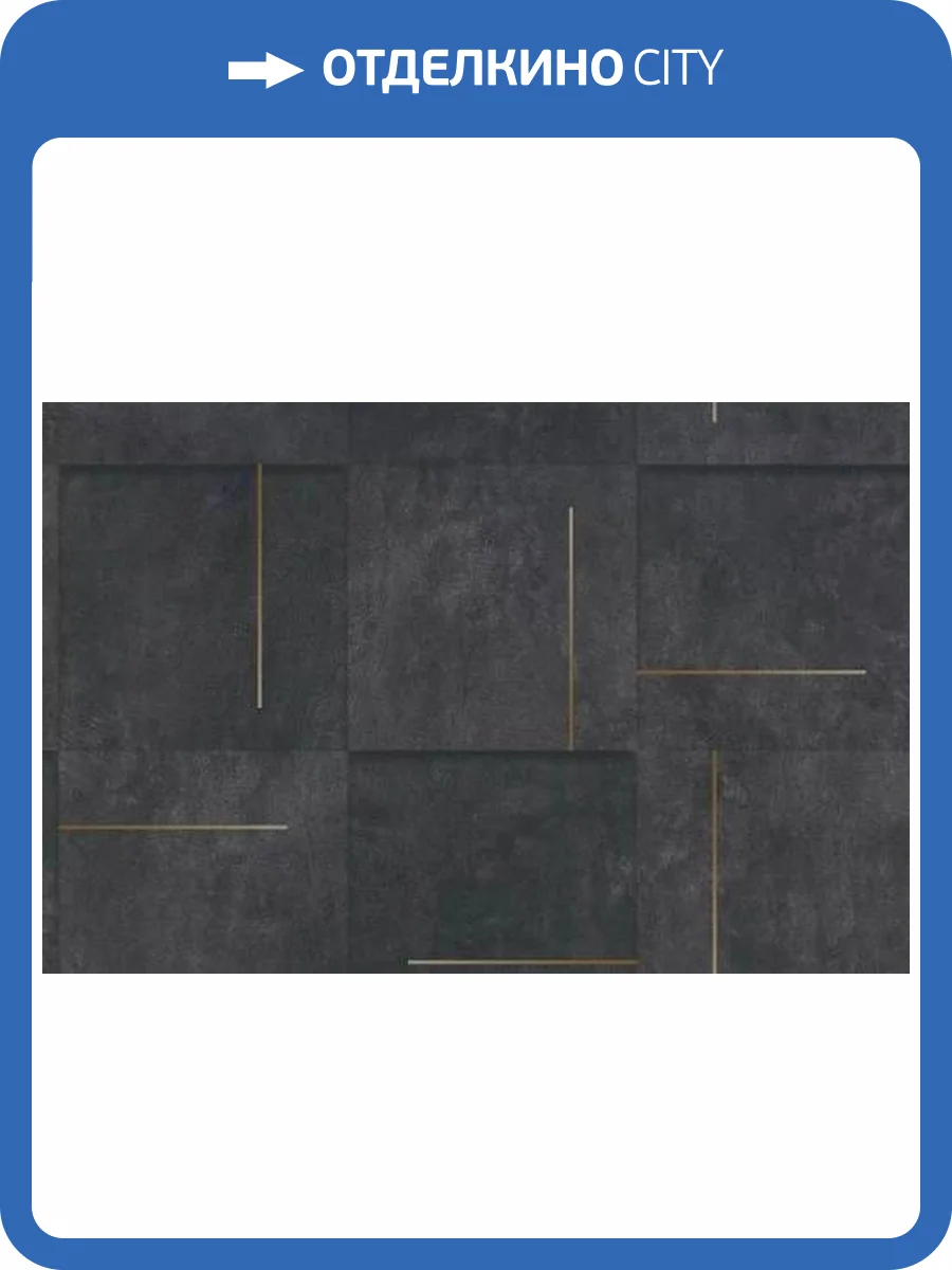 Обои Andrea Rossi Cheradi 54392-5 фото 2