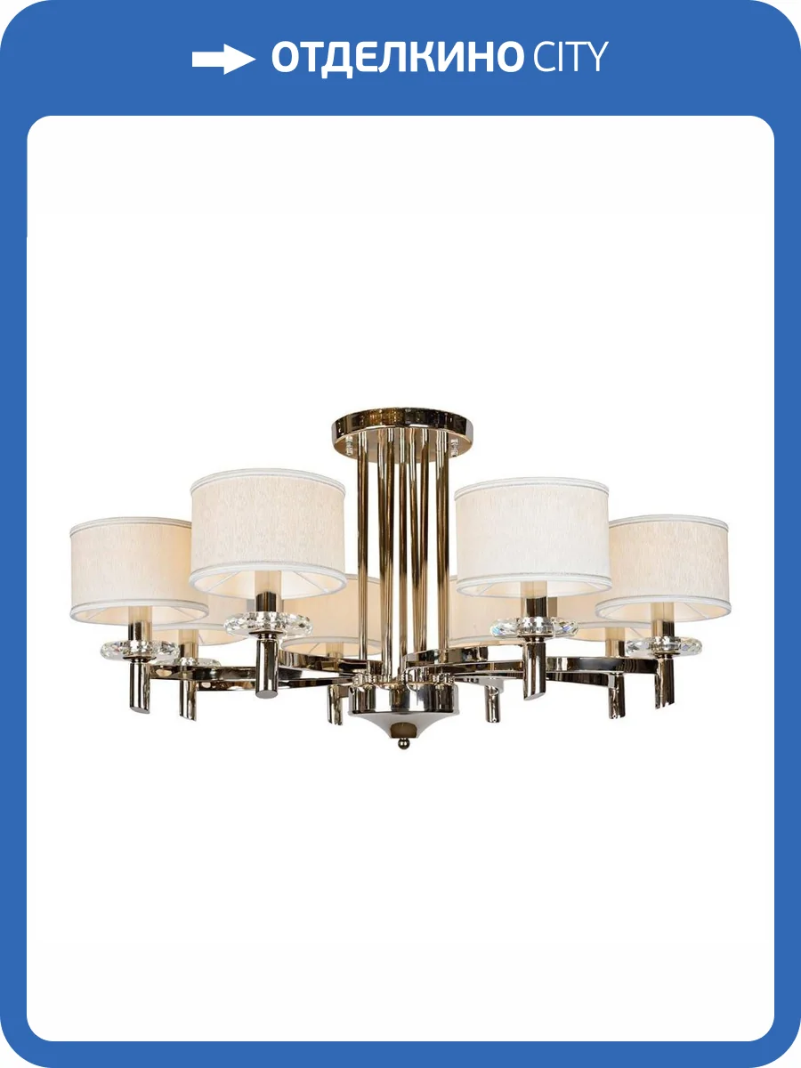 Потолочная люстра iLamp Fusion 88396/8 CR фото 4