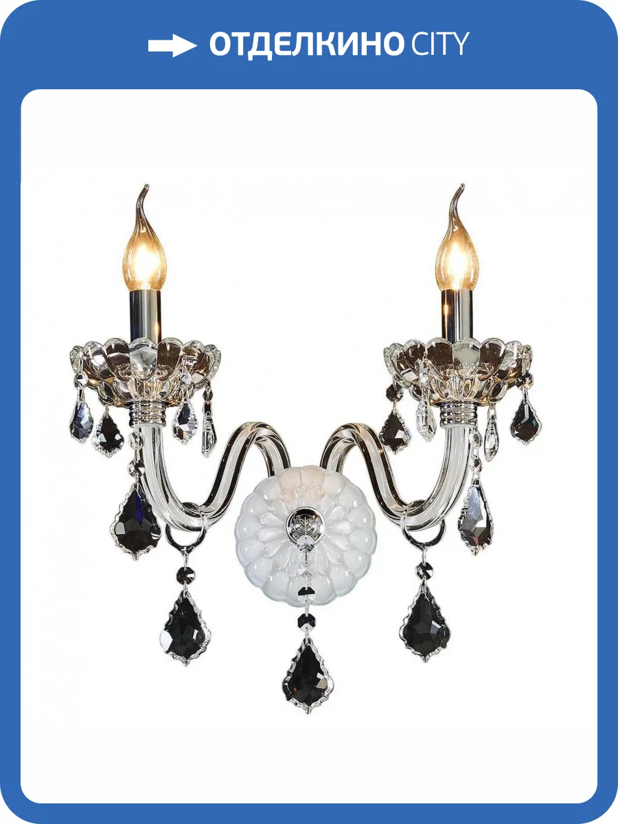 Бра Citilux Финка CL353321 фото 3