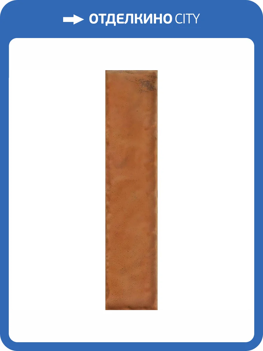 Керамическая плитка Paradyz Monpelli Wine Mix Cegielka Struktura Polysk 6.5x29.8 фото 6