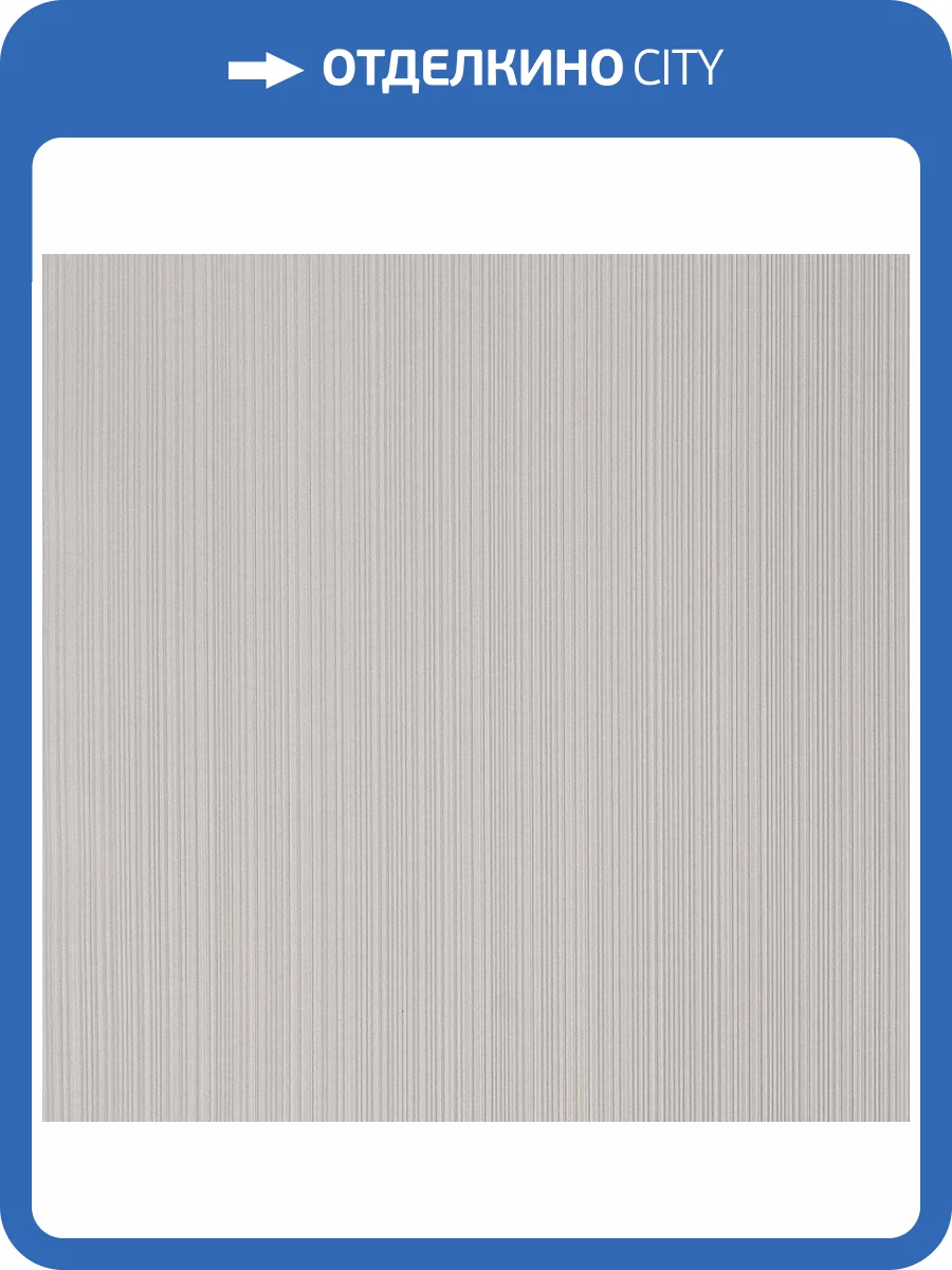 Обои Alessandro Allori Bodega 95002-4 фото 2