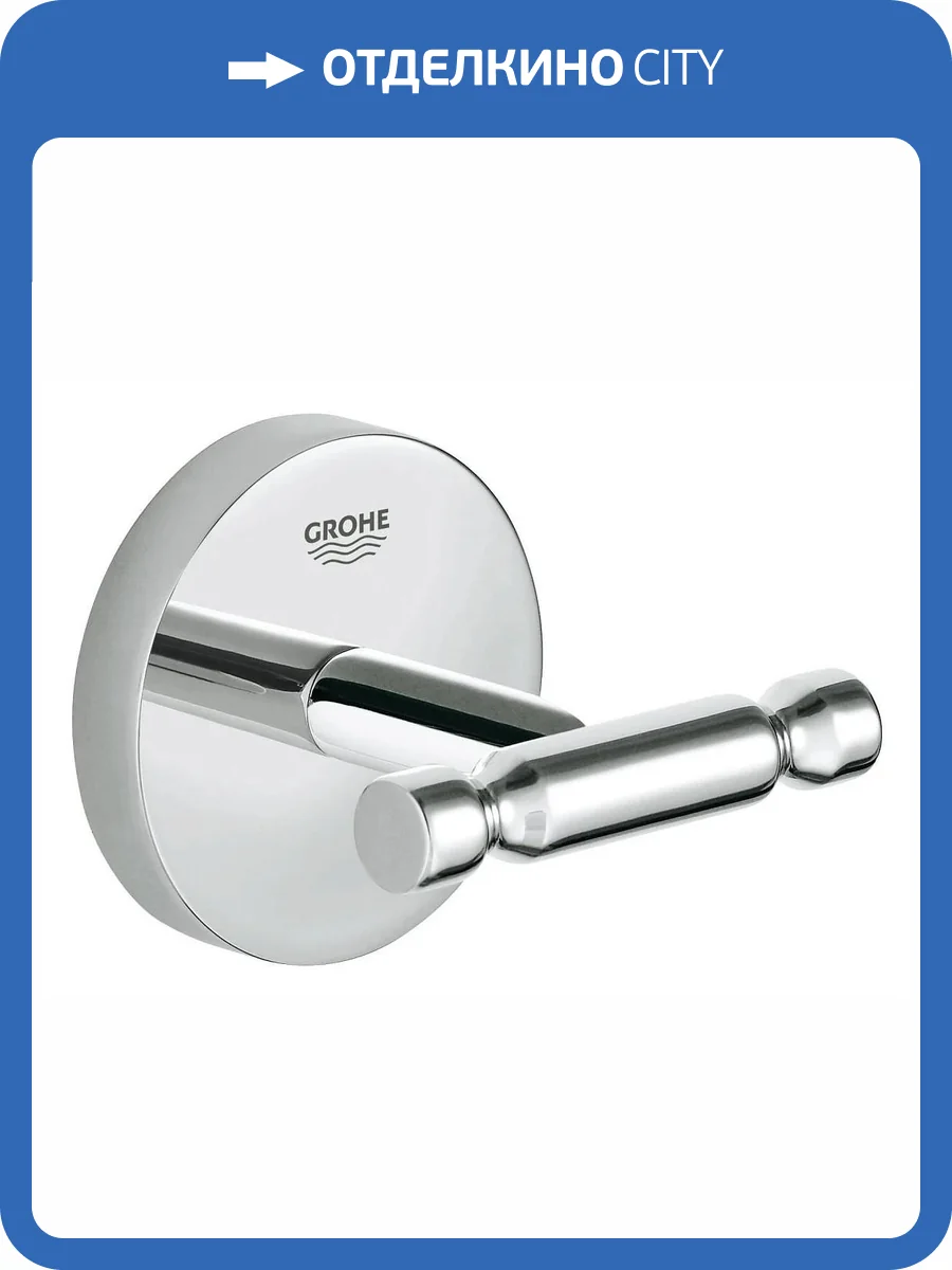 Крючок Grohe Bau Cosmopolitan 40461001 фото 3