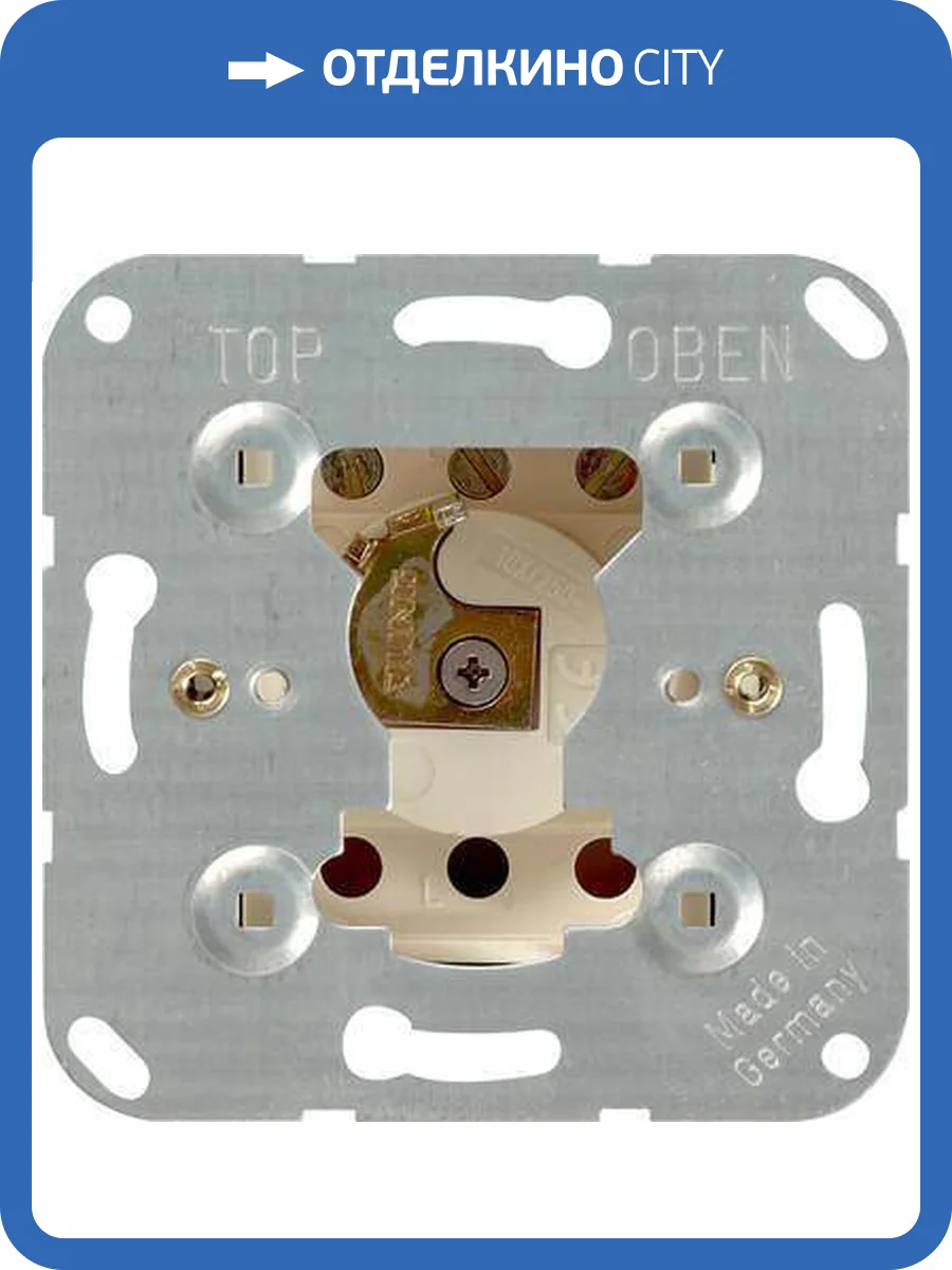 Выключатель с замком Gira System 55 10A 250V 014400 фото 2