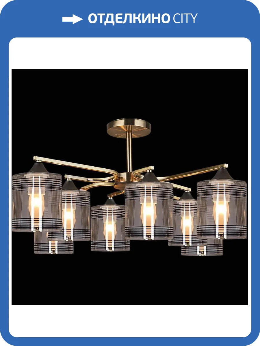 Трековый светильник Reluce 01617-0.3-08 фото 3