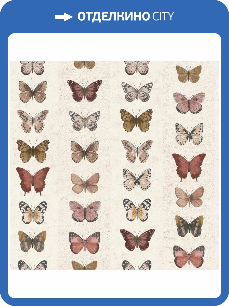 Обои флизелиновые Aura Organic Textures G67992 фото 2