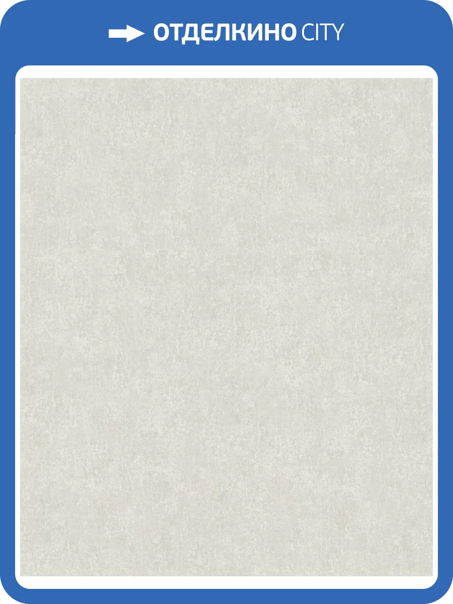 Обои Marburg Style 91153 фото 2