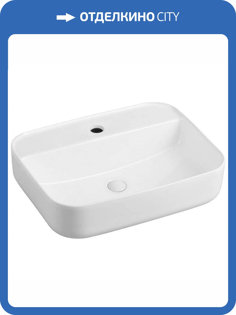 Раковина Aquanet Soul SOUL-2 50 см фото 3