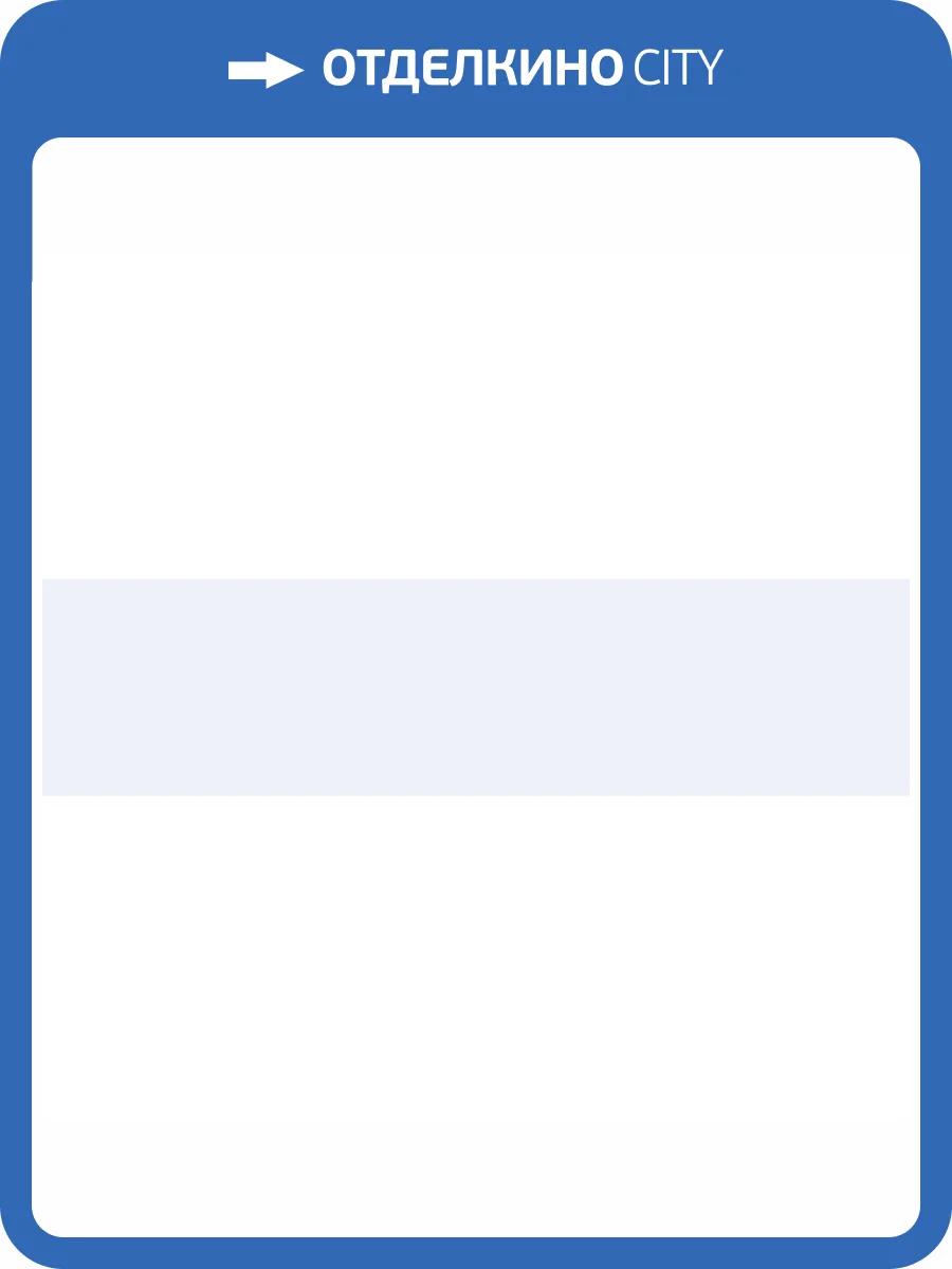 Керамическая плитка Dune Flat 187861N White Gloss 7.5x30 фото 12