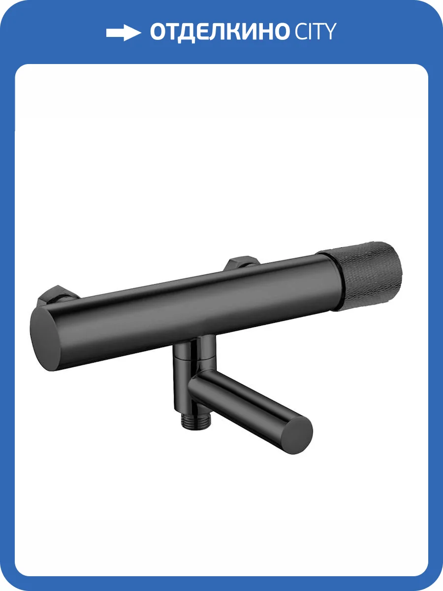 Смеситель для ванны Olive'S Mansa 36201MNB черный фото 3