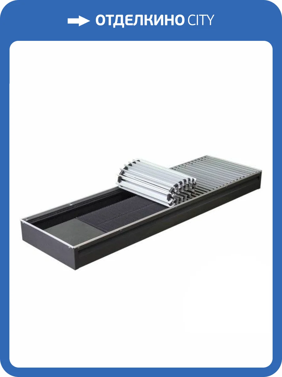 Внутрипольный конвектор с естественной конвекцией КЗТО Бриз 380х80х1000 фото 4