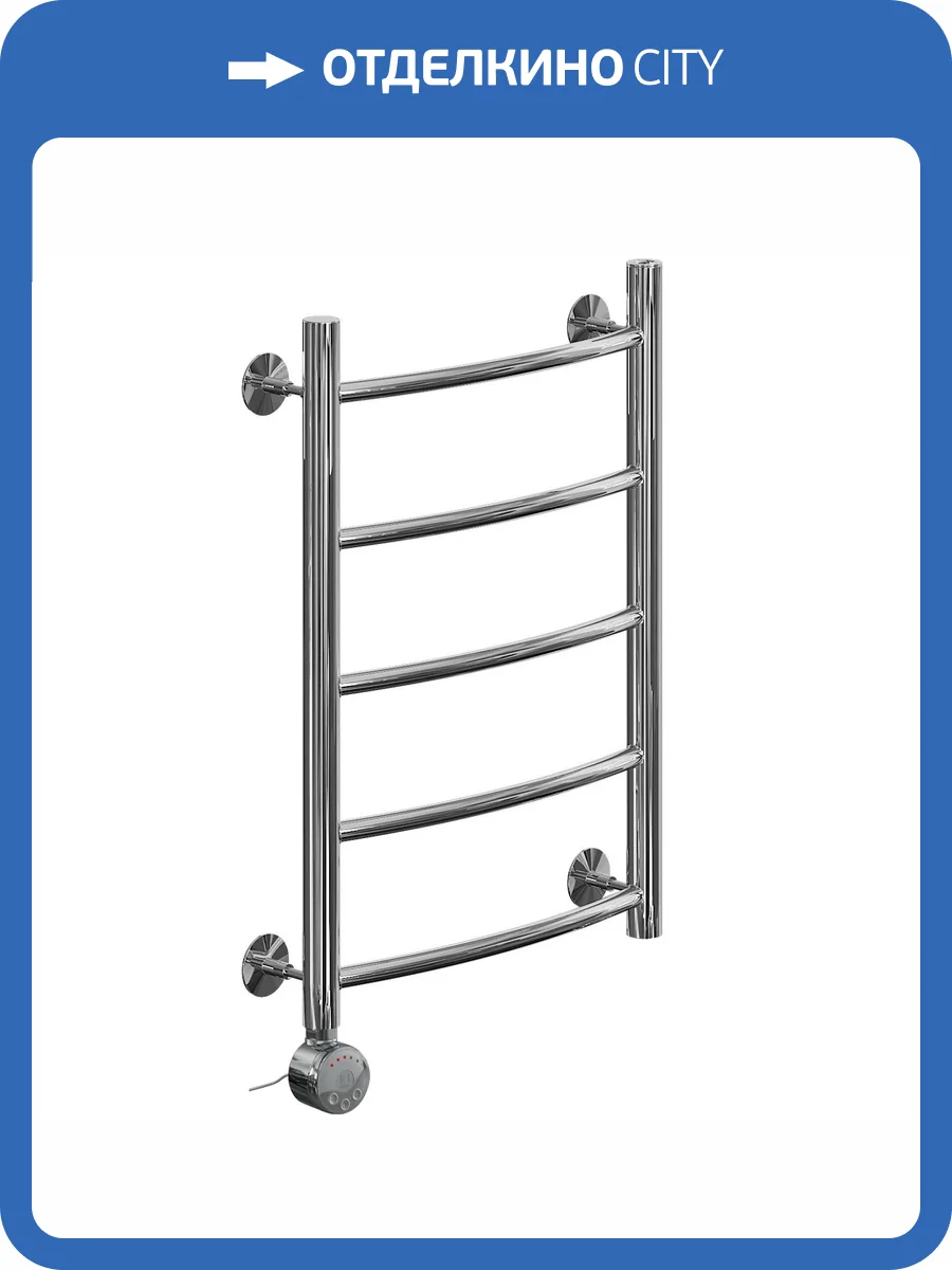 Полотенцесушитель электрический Ника Arc ЛД 60/40 левый тэн, хром фото 4