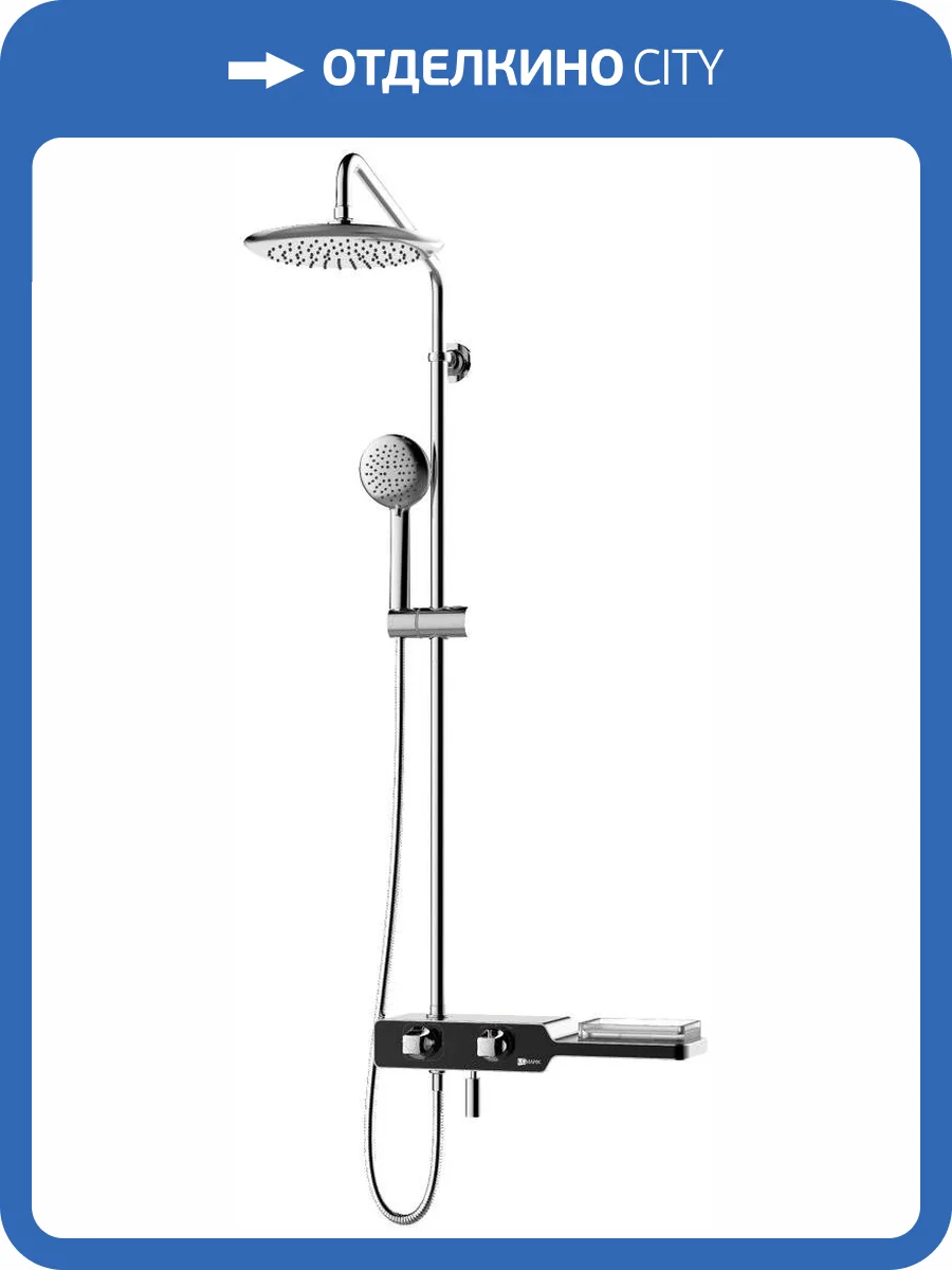 Душевая стойка Lemark Tropic LM7009C фото 3