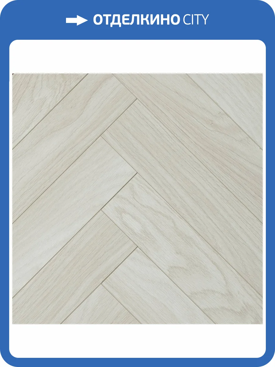 Ламинат Woodstyle CrossBow 12/33 4V C130 Дуб Эстрелла 600x100 фото 4