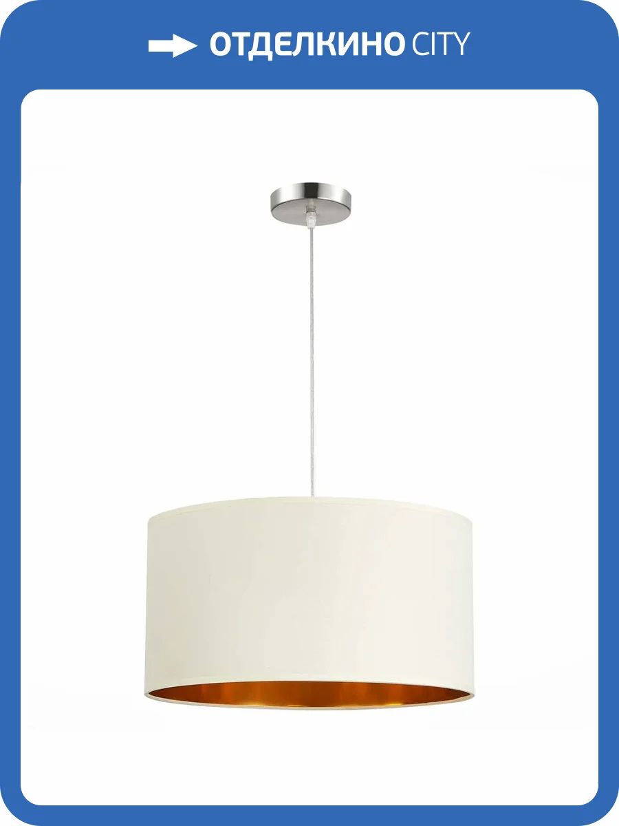 Подвесной светильник Evoluce Brescia SLE300553-01 фото 4