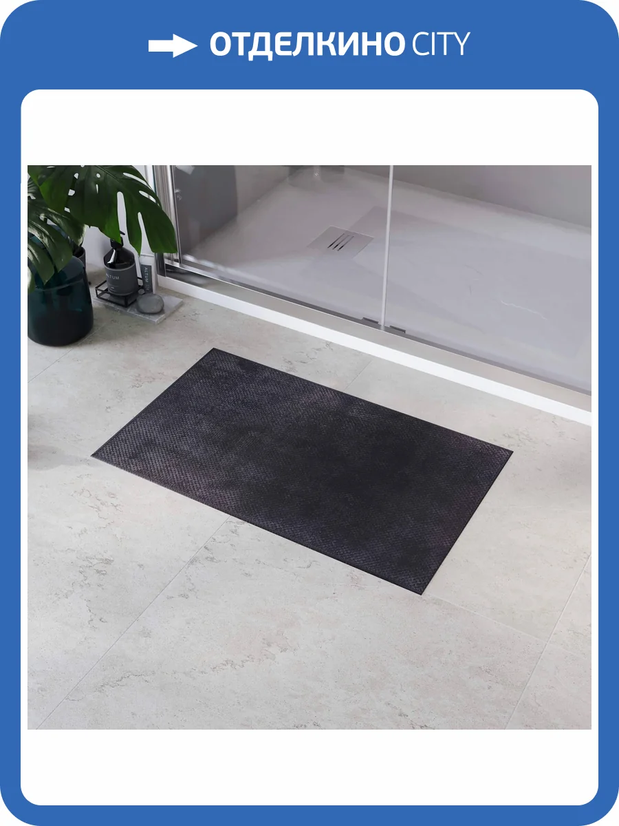 Коврик для ванной RGW BM-011 Темно-серый фото 2