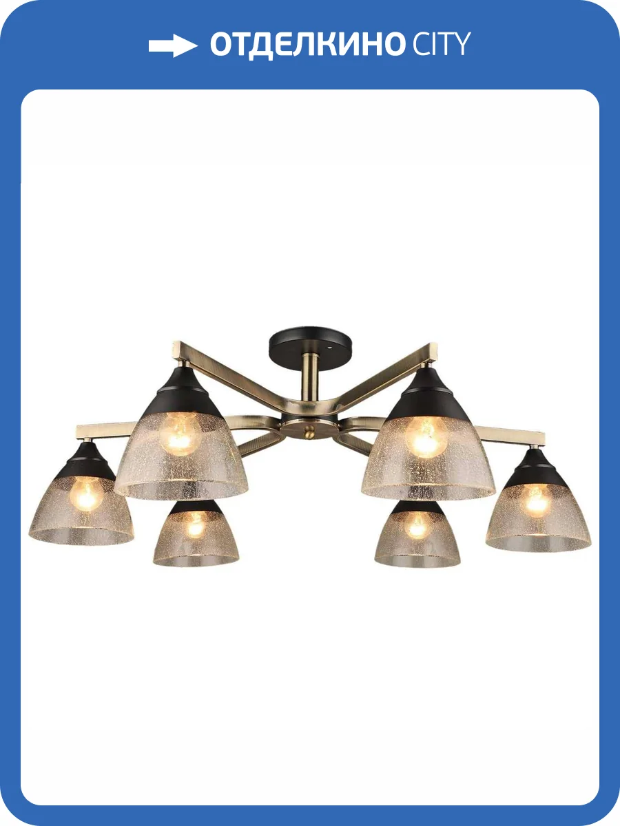 Потолочный светильник Reluce 03645-0.3-06 фото 3