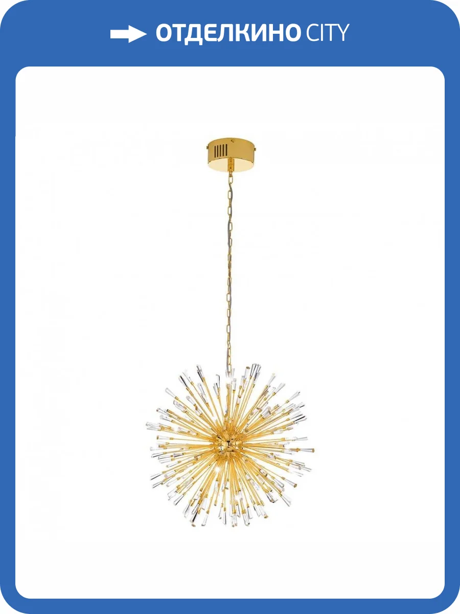 Подвесной светодиодный светильник Eglo Vivaldo 1 39255 фото 2