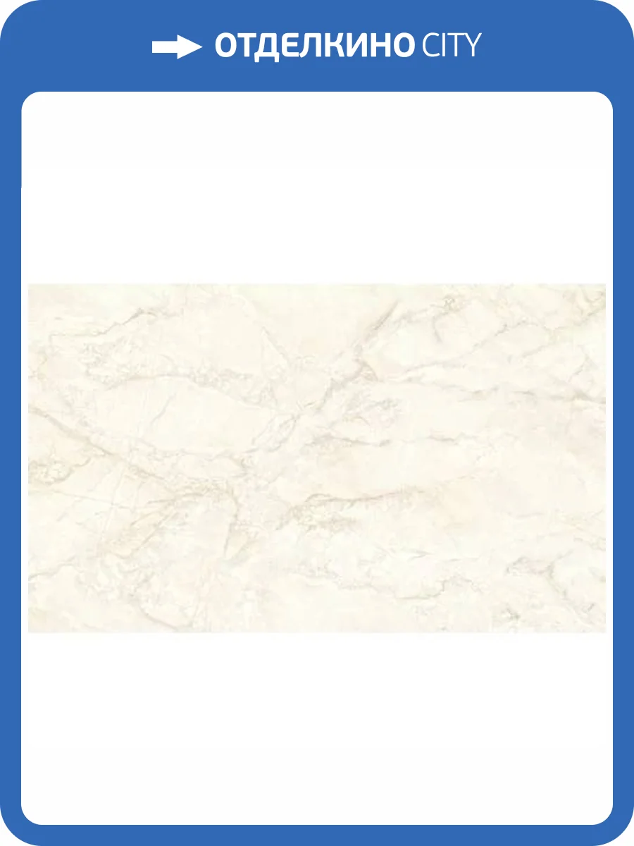 Обои Артекс The Best 3 10760-02 фото 2