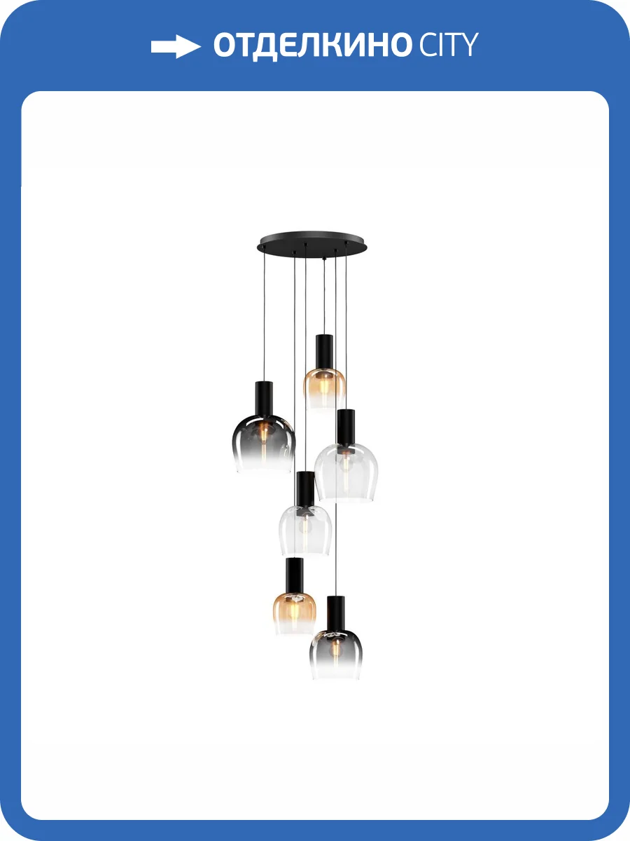 Подвесной светильник Maytoni Modern Smart Casual MOD414PL-06B фото 5