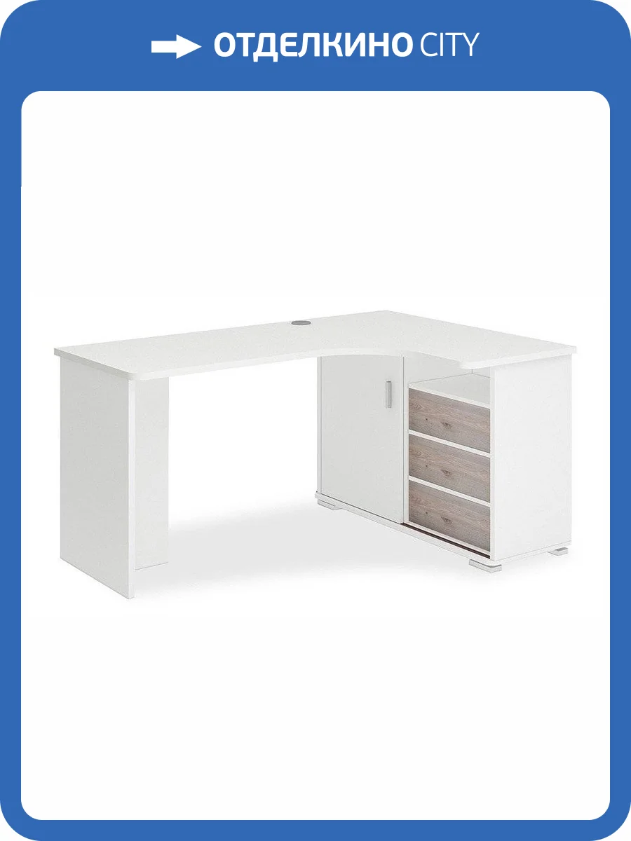 Стол письменный Merdes Домино MER_SR-165S-BENBE-PRAV-NOVYJ фото 2