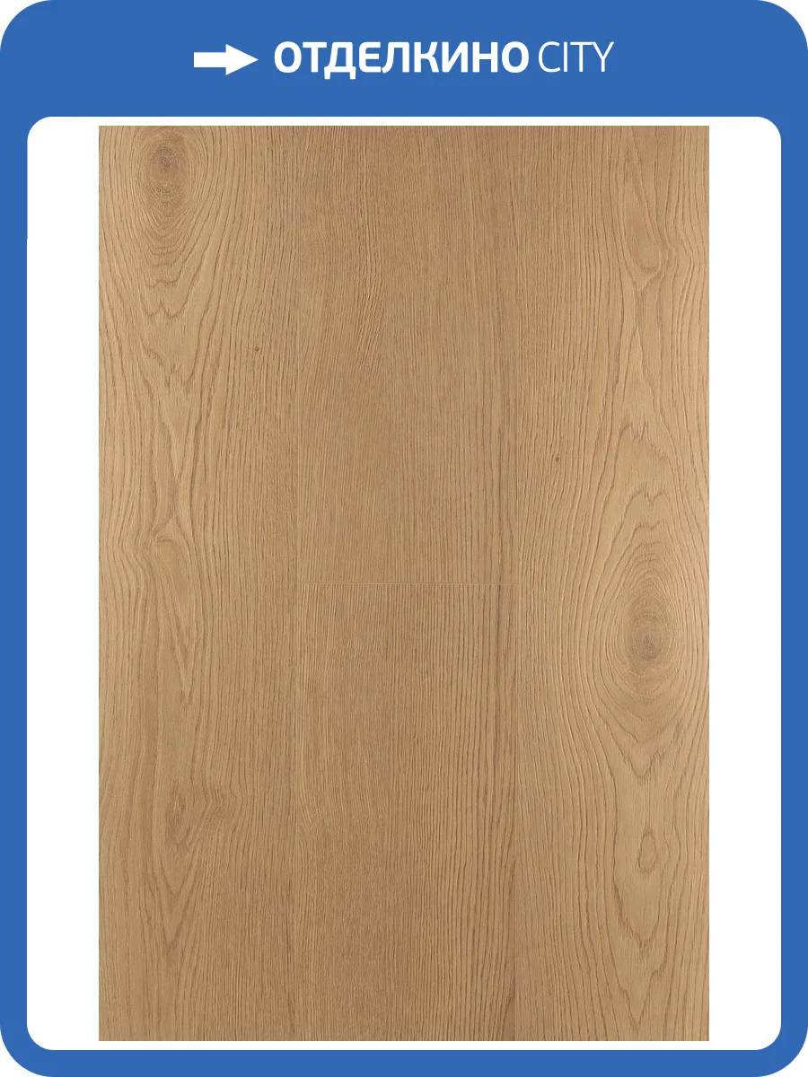 Ламинат FirstFloor Nobless Matt 3D  8/33 4V 1F327 Дуб Новарис 1515x195 фото 2