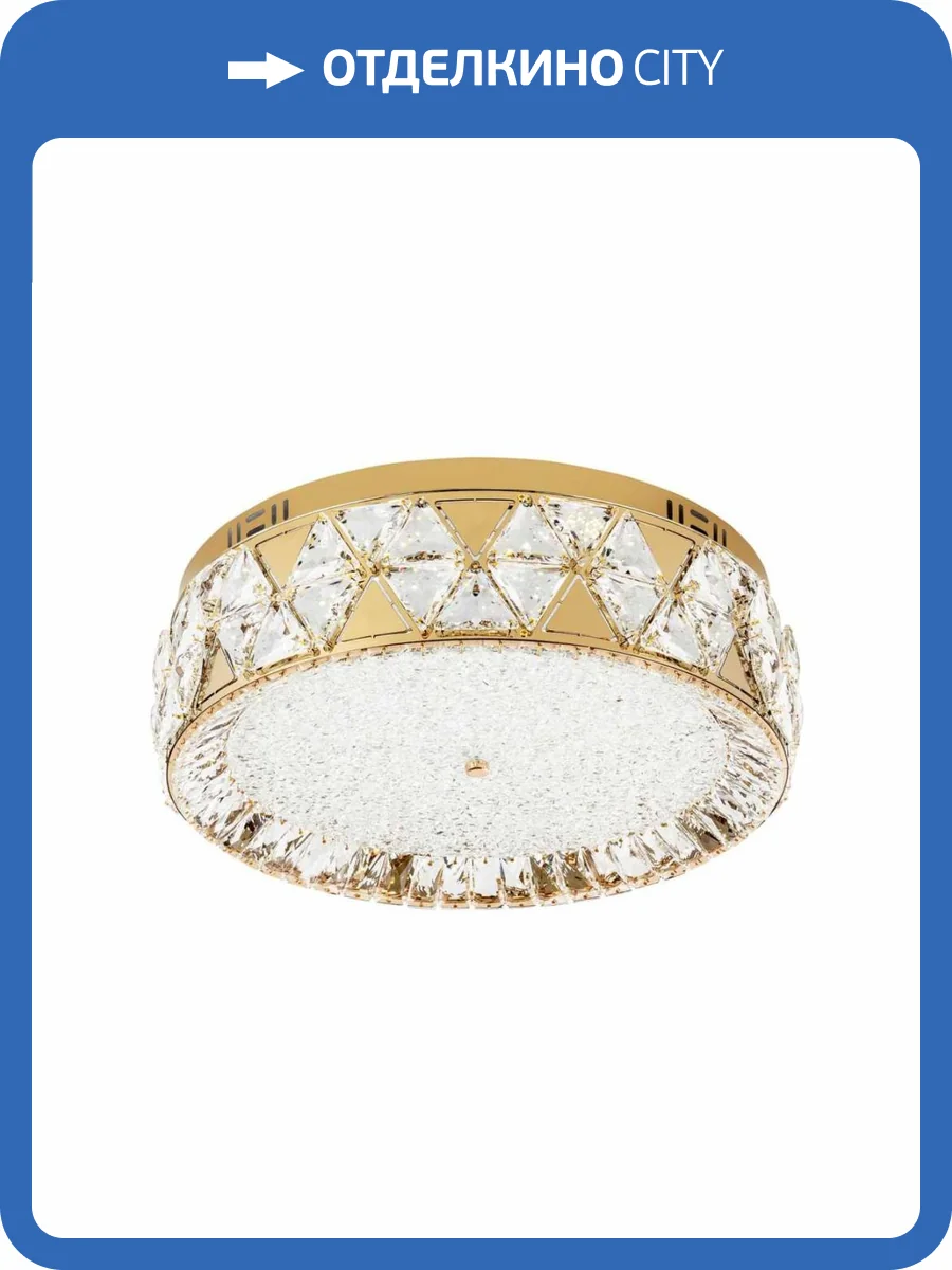 Потолочный светильник Modelux ML.2304.500 GD фото 8