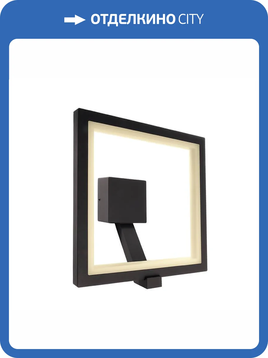 Уличный настенный светильник Deko-Light Lyncis 731102 фото 2