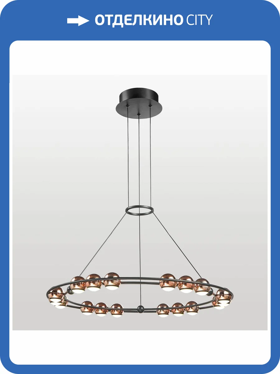 Люстра подвесная Lussole Taylor LSP-7378 фото 6