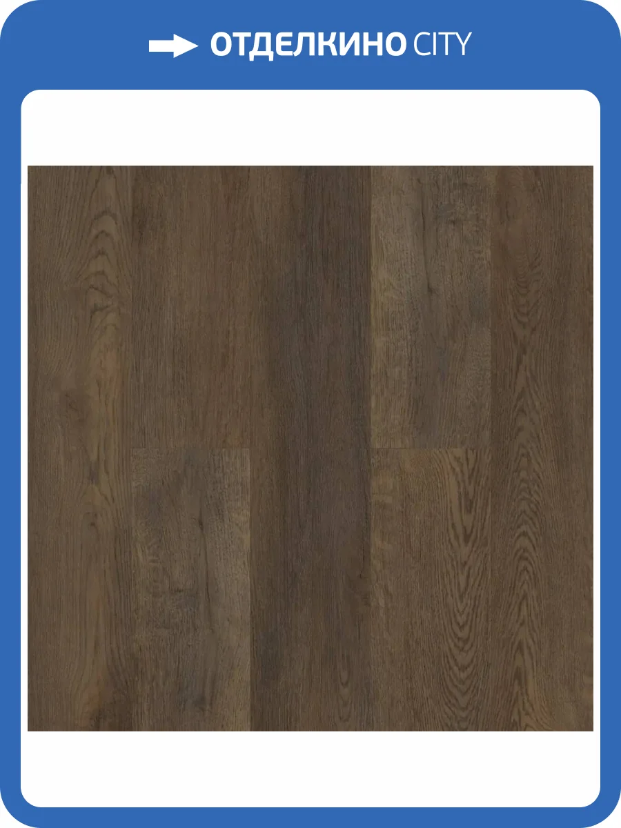 LVT ламинат Alpine Floor Ultra 2/34  ECO 5-45 1219.2x184.15 фото 2