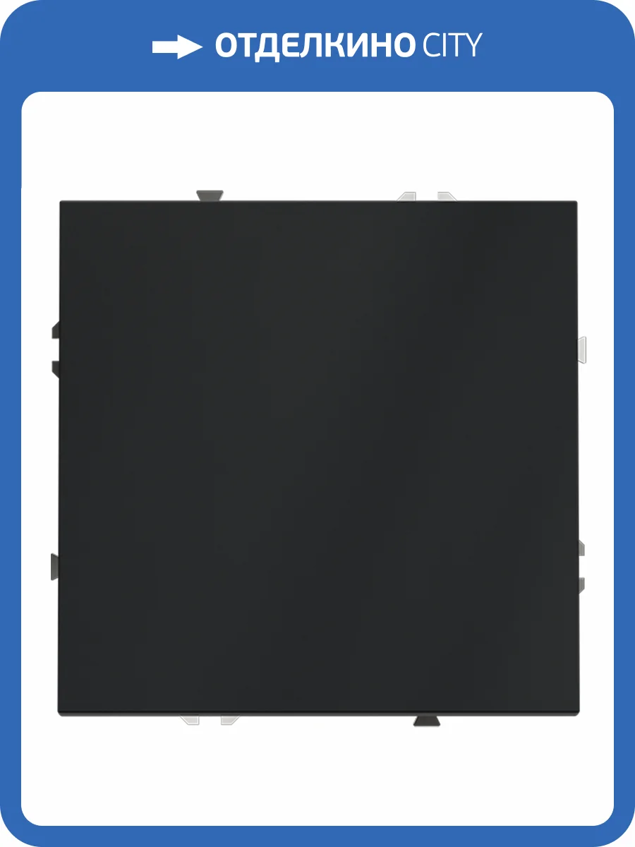 Перекрестный переключатель встраиваемый Voltum S70 VLS010507 фото 7