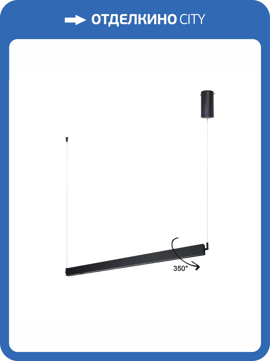 Подвесной светодиодный светильник Kink Light Талия 08208-125,19 фото 3