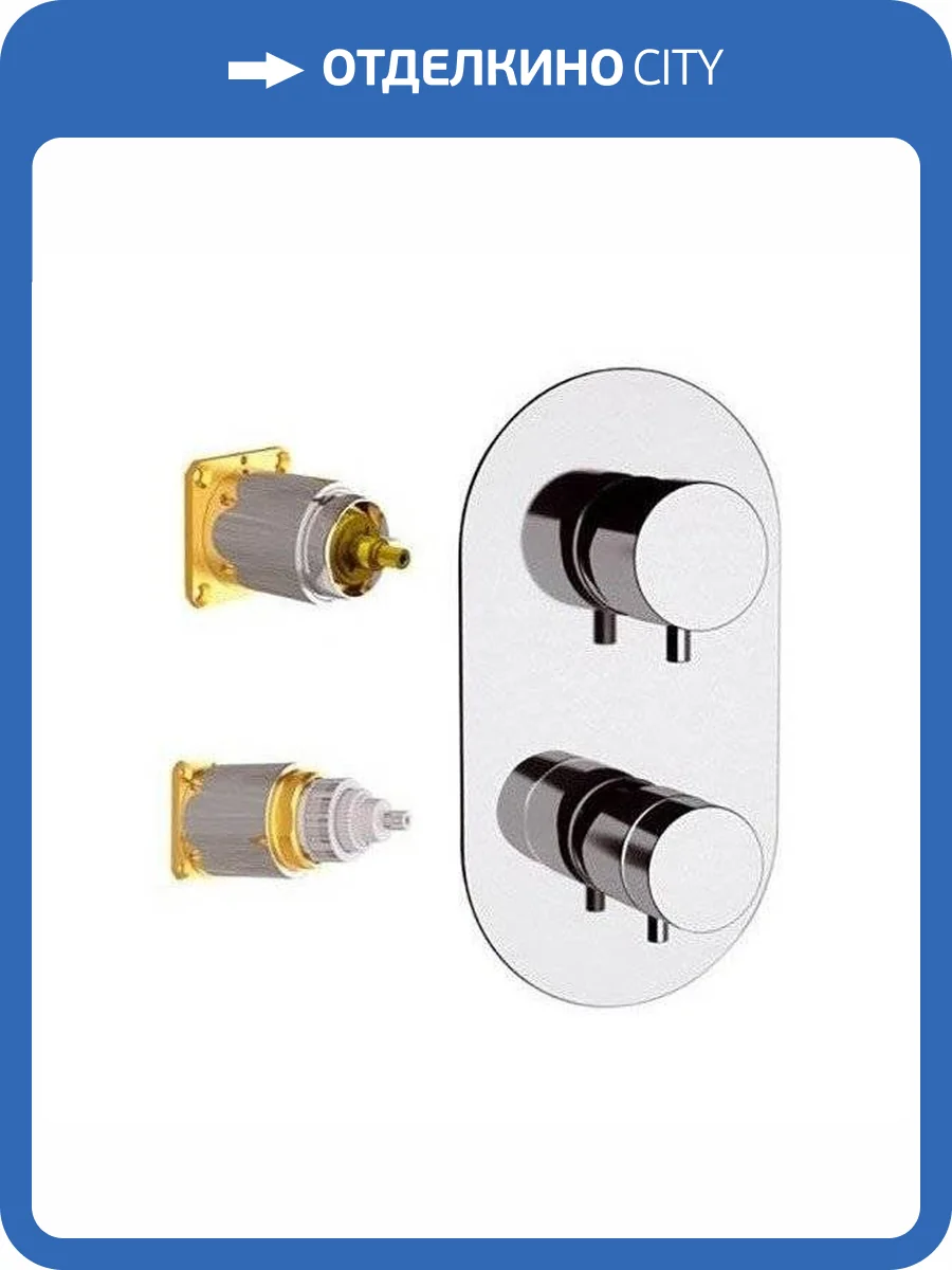 Смеситель для душа Remer Elegance NT93KB хром фото 3