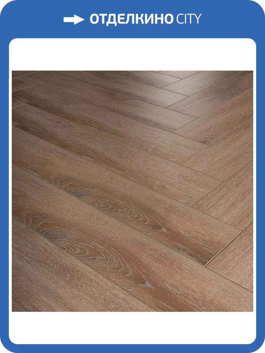 Ламинат Boho Floor Design Collection 12/34 4V 1208 Эбби 600x100 фото 2