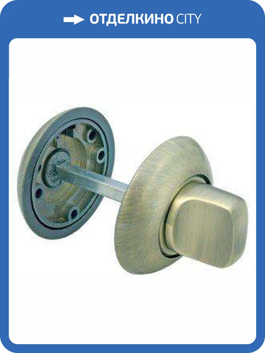 Сантехнический фиксатор Morelli MH-WC MH-WC MAB (Матовая бронза) фото 3