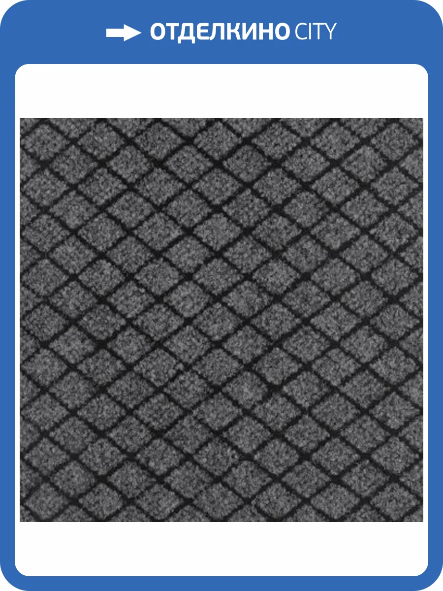 Ковролин Ideal Brugge 902 (рулон: 4x30=120 м2) фото 2