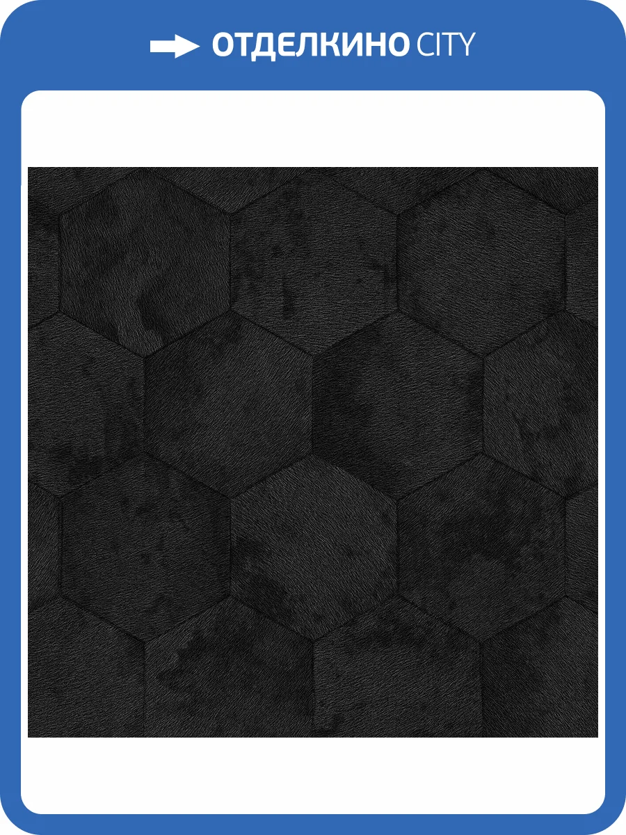 Обои Zambaiti Parati Philipp Plein 2 Z81025 фото 2