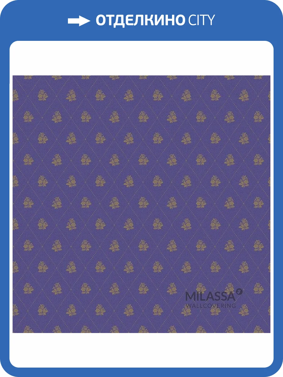 Обои флизелиновые Milassa Flos Flos 2 021 фото 2
