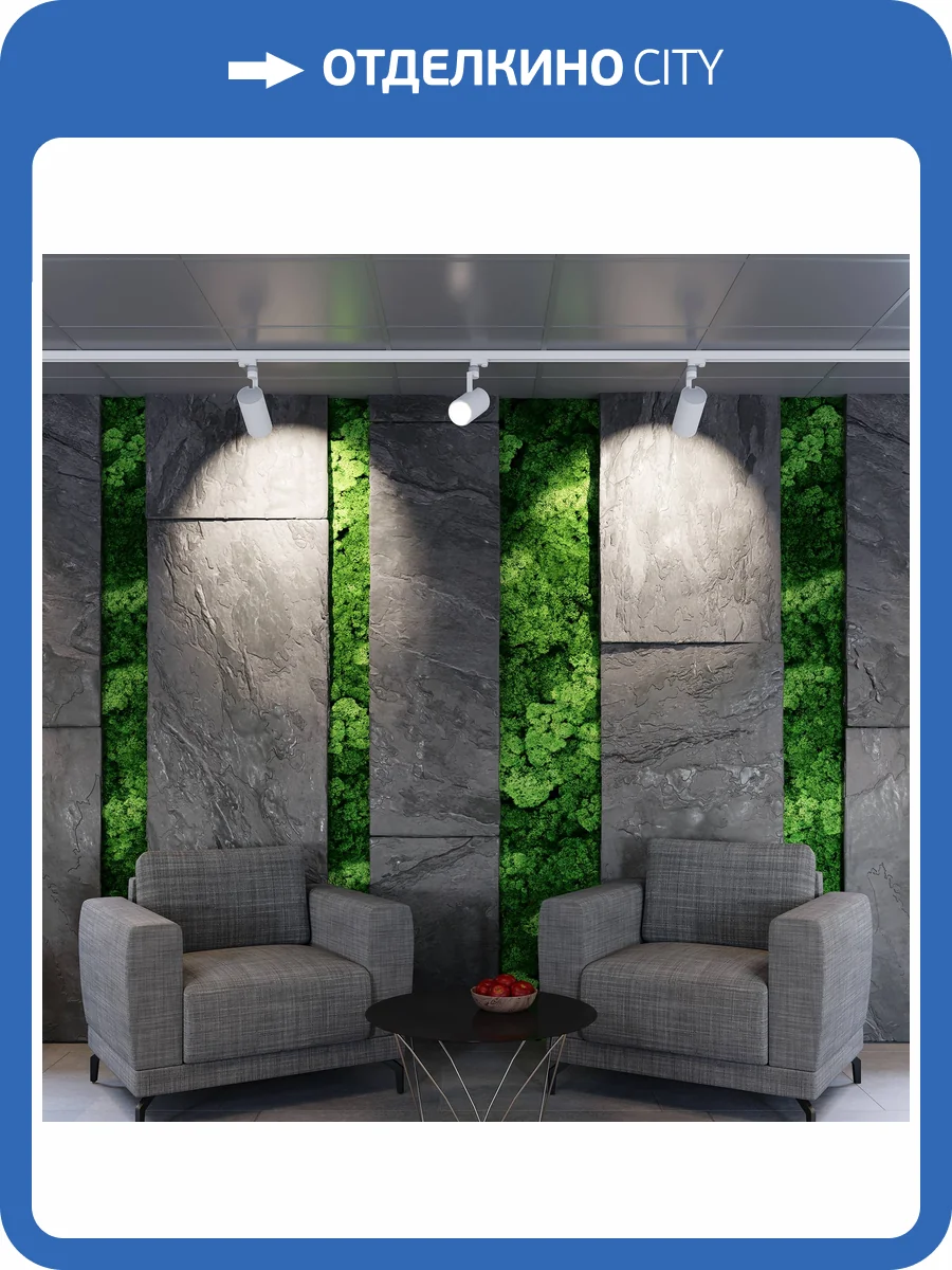 Светильник на штанге Arlight Zeus Food 032453 фото 7