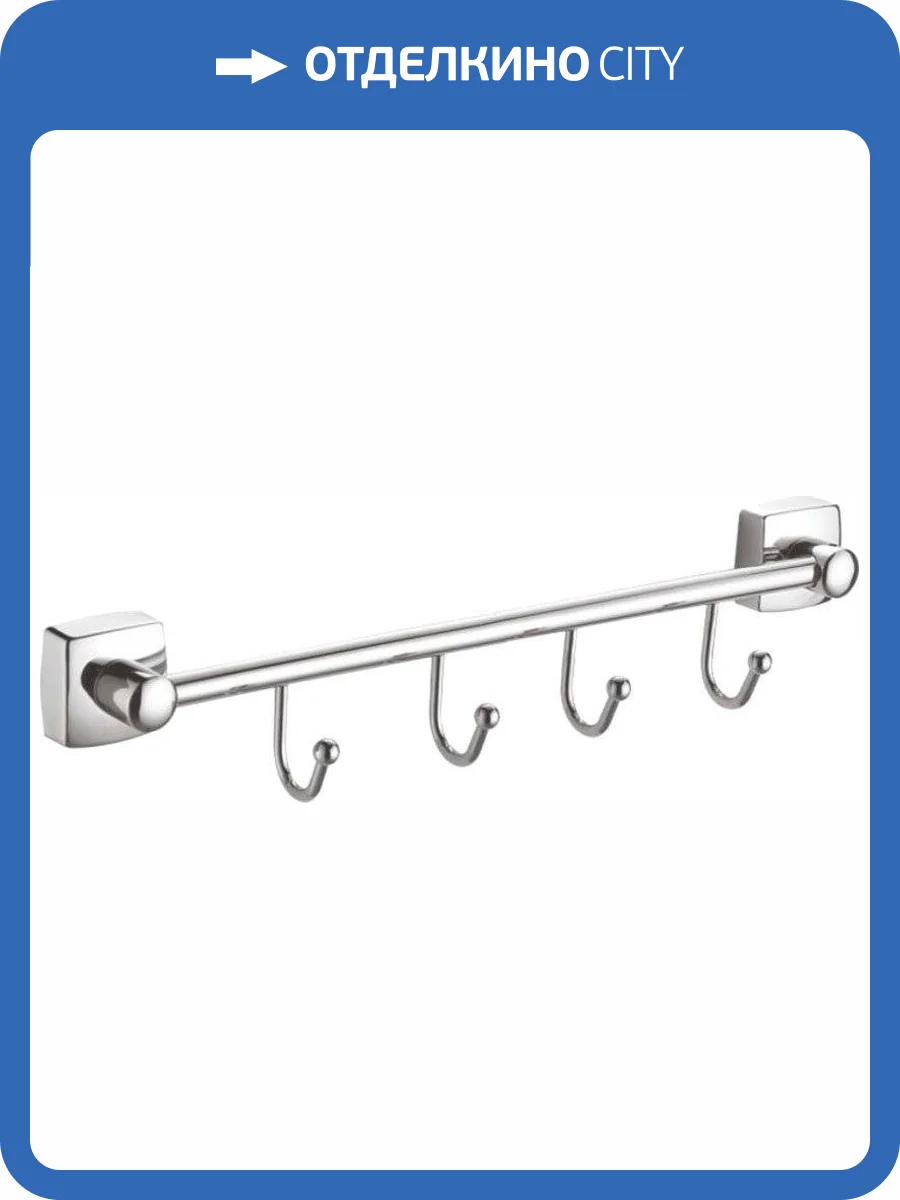 Крючок Fixsen Kvadro FX-61305B-4 фото 2