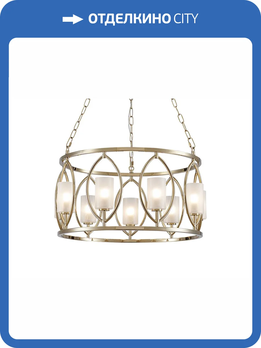 Подвесной светильник Newport 4720 4729/S gold фото 2