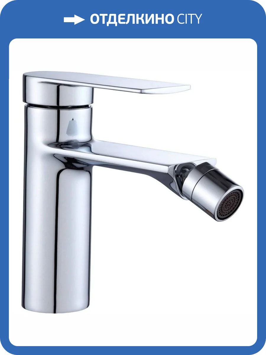 Смеситель для биде Savol S-601860 фото 3