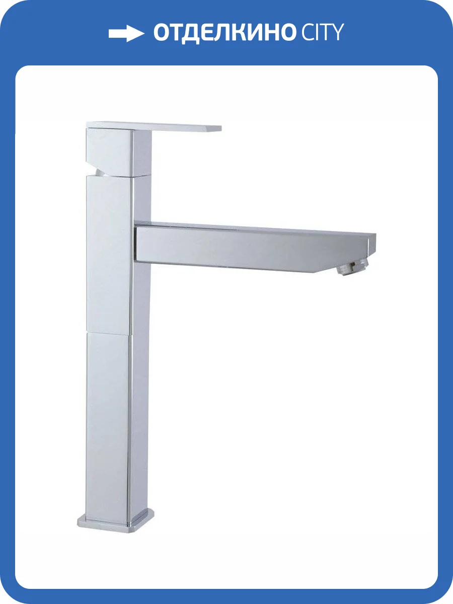 Смеситель для раковины Rav Slezak Loira LR530.5 фото 4