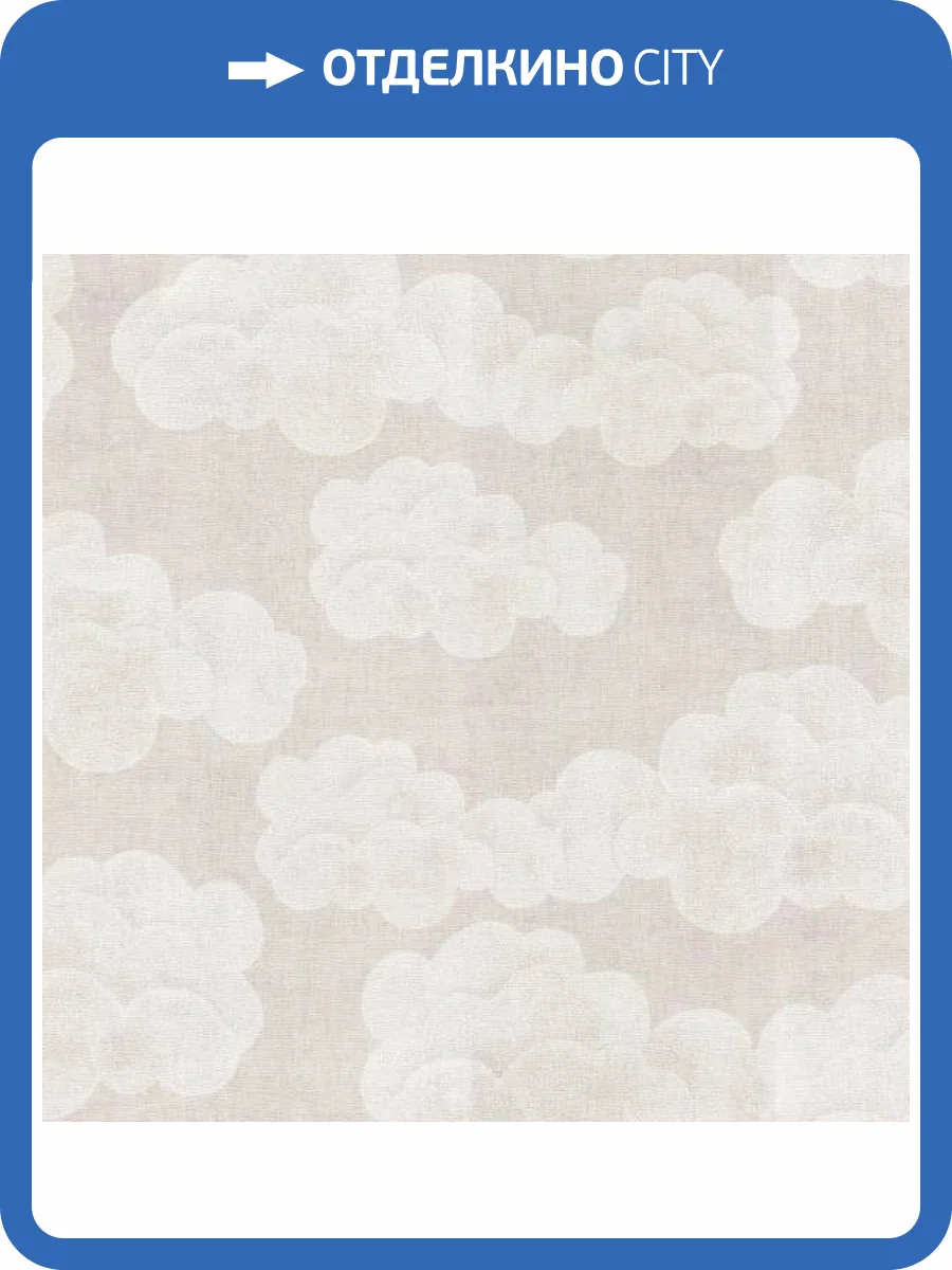 Обои A.S. Creation Mia + Paul 78696-1 фото 2