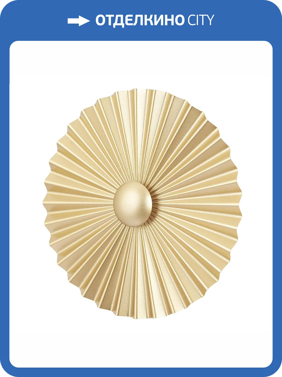 Бра Crystal Lux HOLA AP4W LED D350 фото 4