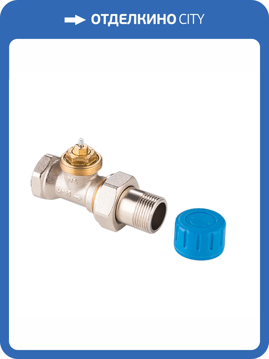 Клапан термостатический MVI прямой с преднастройкой 1/2 фото 2