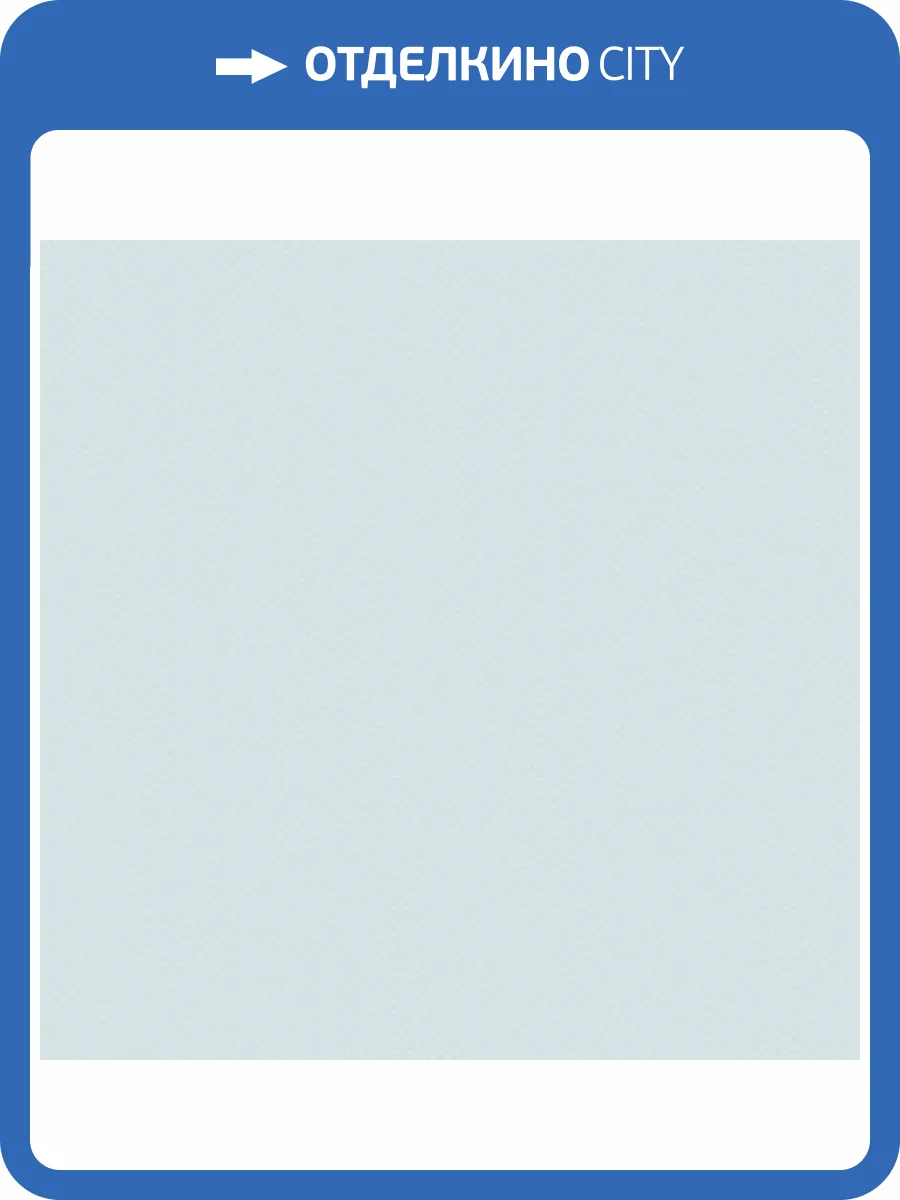 Обои Erismann Harris 60723-05 фото 2