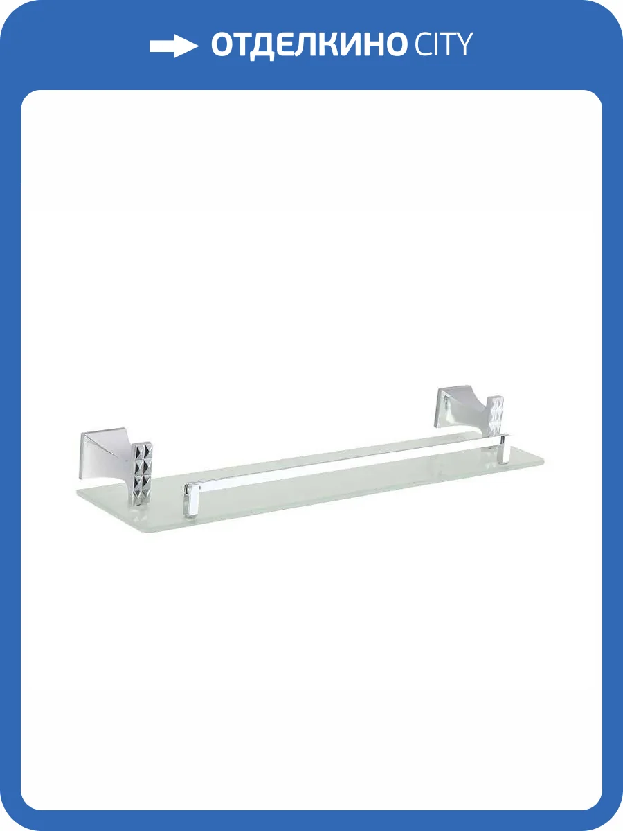 Полка Bronze de Luxe Grani 4012 стеклянная, хром фото 2