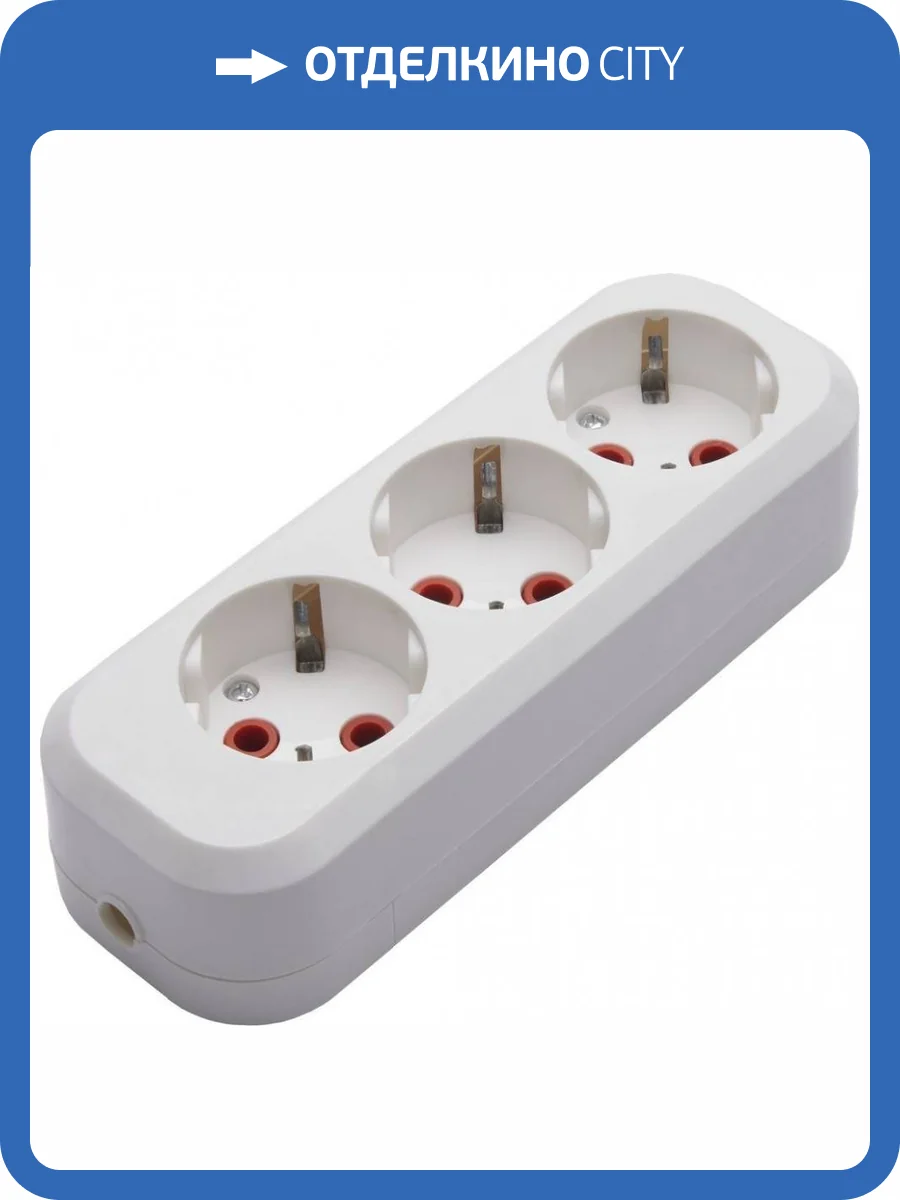 Розетка переносная разборная тройная Stekker Бруна 39011 фото 2