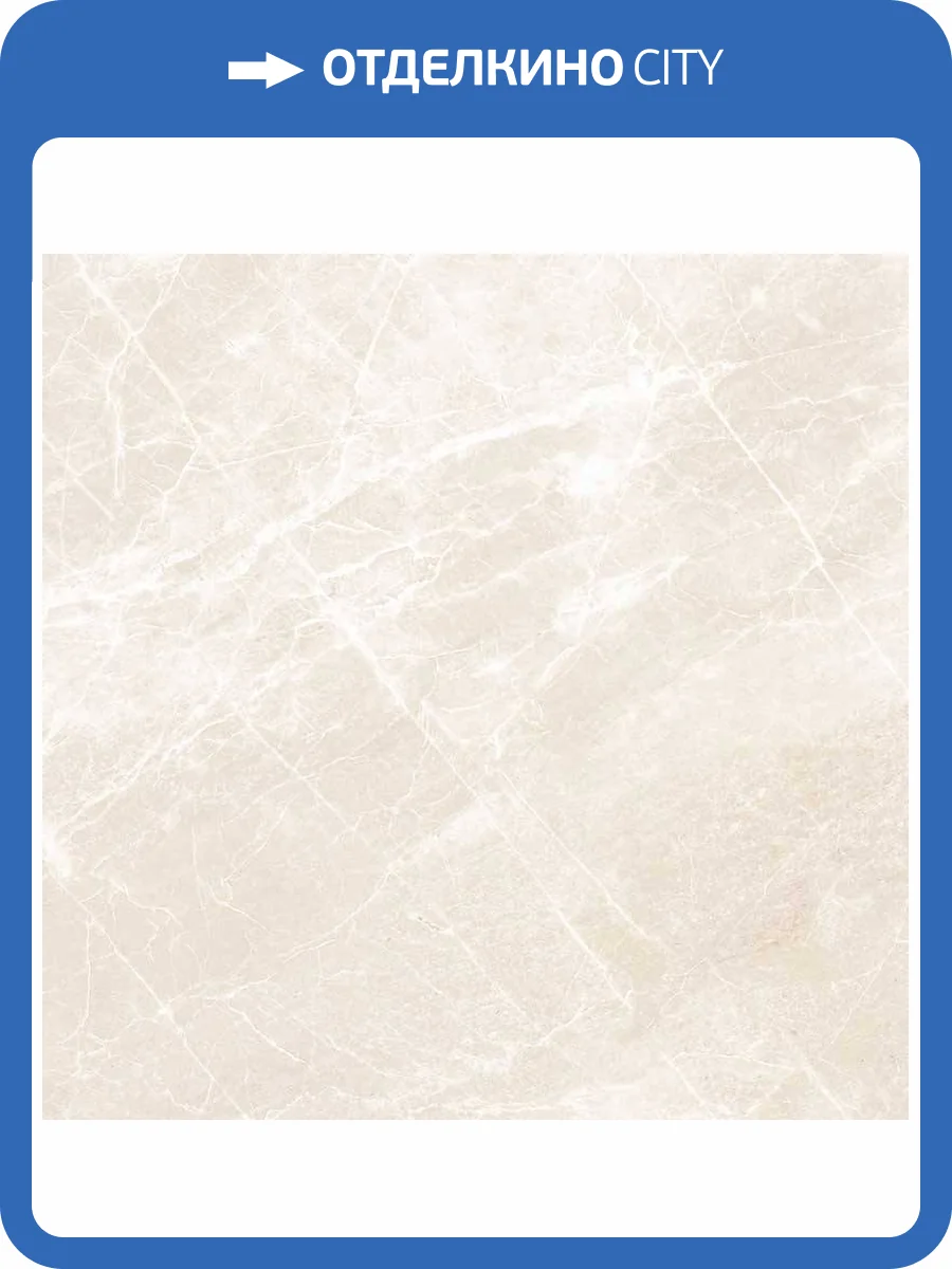 Клинкерная плитка Exagres Nevada Base Lime 33x33 фото 5